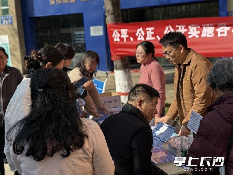 天心区社会救助政策大揭秘：名下有车也能申请低保？现场解答你的疑惑  第1张