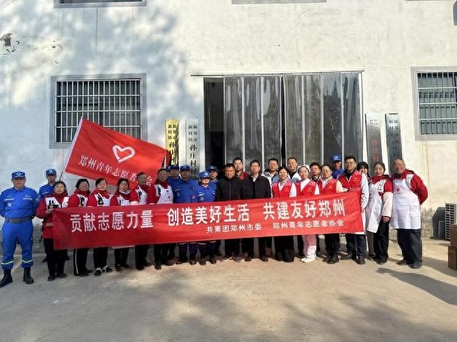 12月5日国际志愿者日：青年志愿者用专业技能点亮孙庄村，共建美好生活  第1张