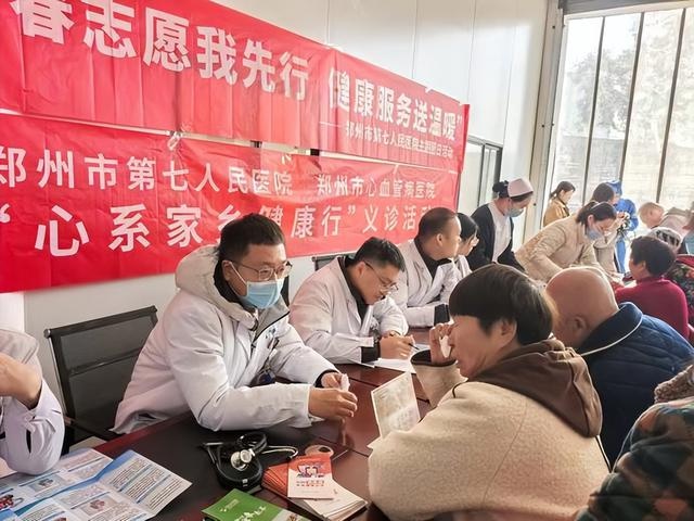 12月5日国际志愿者日：青年志愿者用专业技能点亮孙庄村，共建美好生活  第2张