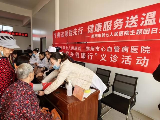 12月5日国际志愿者日：青年志愿者用专业技能点亮孙庄村，共建美好生活  第4张
