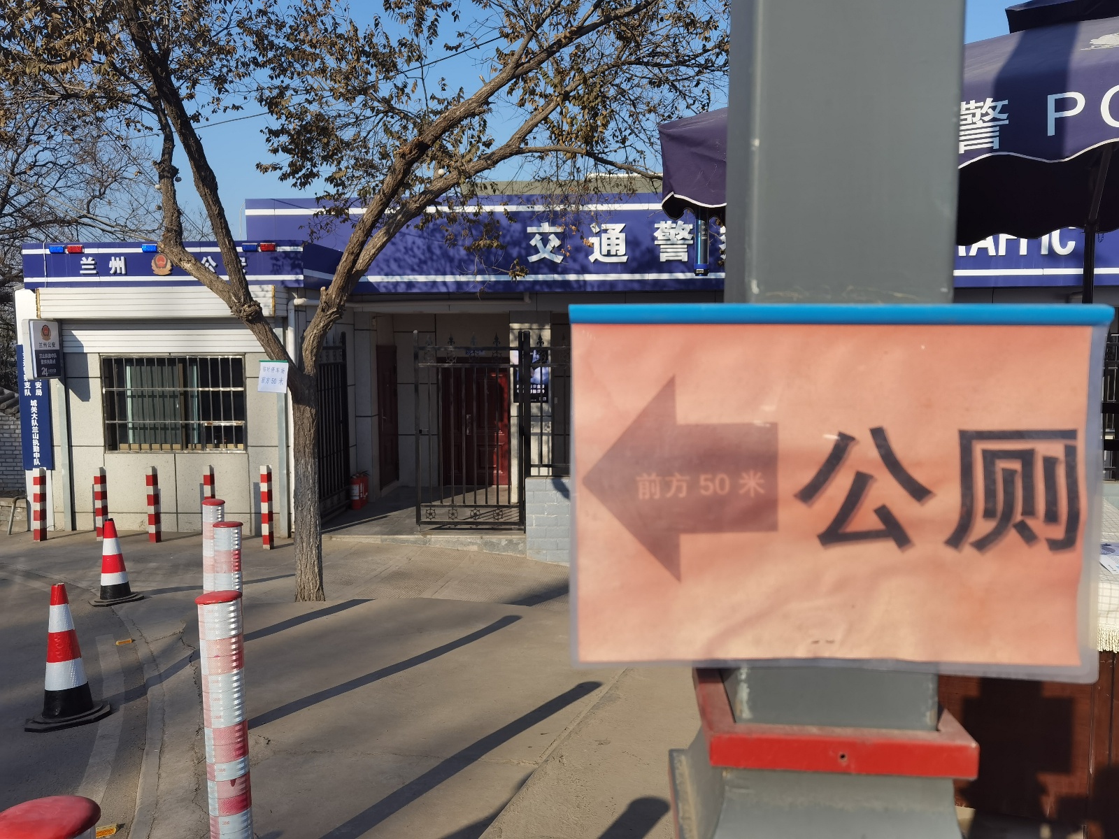 兰哈顿爆火出圈，半山门牌坊成打卡圣地，游客蜂拥而至，你还在等什么？  第5张