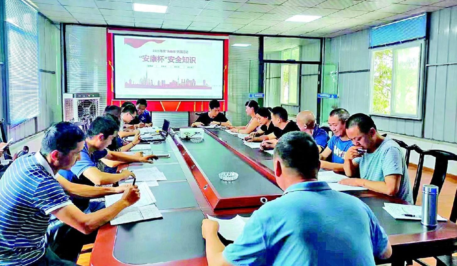 眉山市总工会：全力助推安全生产，为职工安全健康保驾护航  第1张