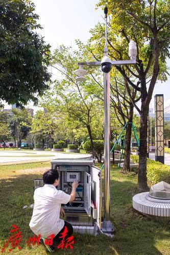 全国首个！广州建成功能区声环境质量声源识别自动监测网络  第1张