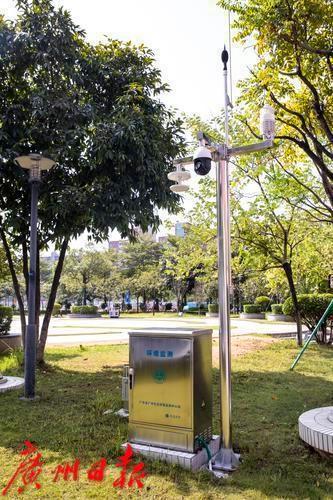 全国首个！广州建成功能区声环境质量声源识别自动监测网络  第4张