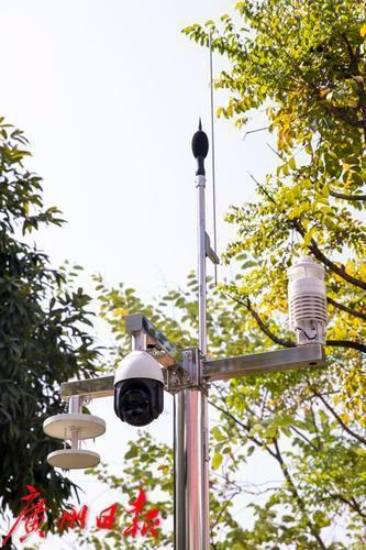 全国首个！广州建成功能区声环境质量声源识别自动监测网络  第5张