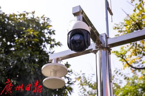 全国首个！广州建成功能区声环境质量声源识别自动监测网络  第6张