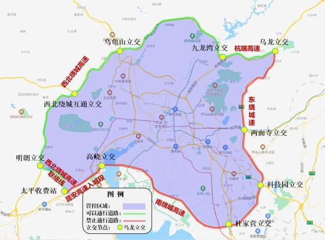 2024 年 11 月 5 日至 8 日，昆明部分道路将实施临时交通管制  第2张