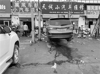 整改前整改后！废机油污染触目惊心，湟源县检察院出手了  第1张