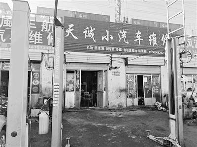 整改前整改后！废机油污染触目惊心，湟源县检察院出手了  第2张