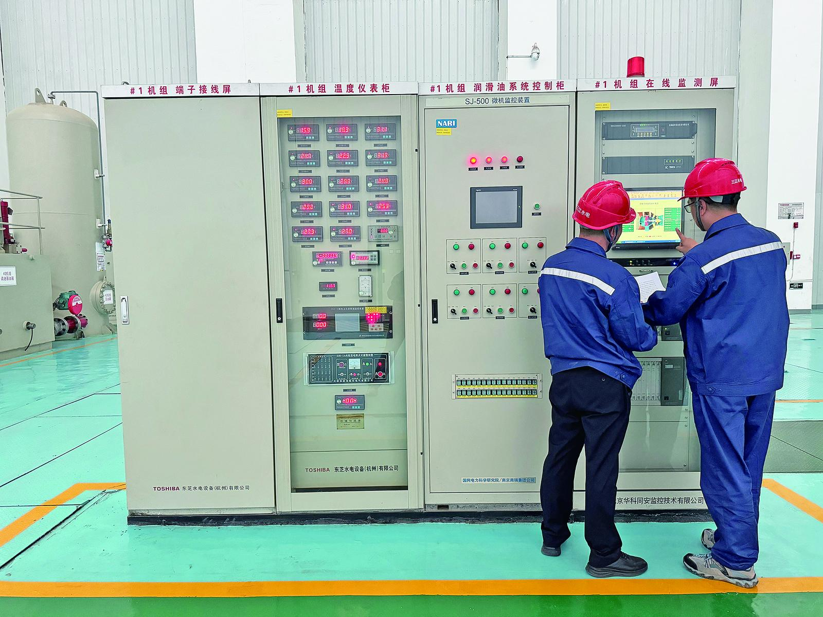 走进大河家水电站，感受现代化水电建筑的魅力  第2张
