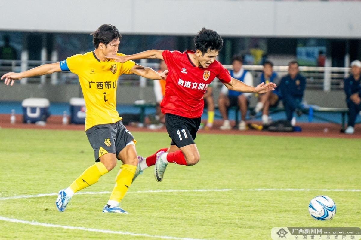 广西足球年度盛宴圆满落幕，广西联合贵港文旅投成功逆转夺冠  第2张
