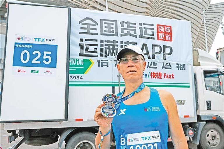 2024 西安马拉松赛：专业高尔夫球教练孙海滨，双赛道绽放光彩  第2张