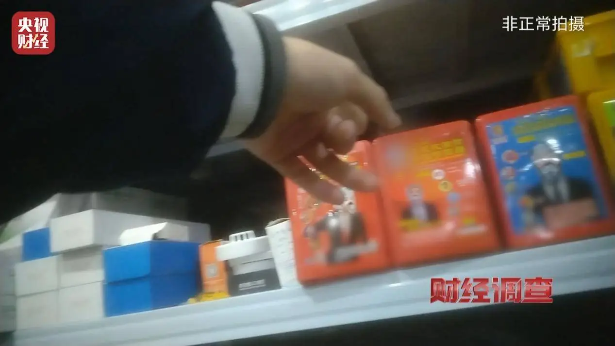 救命的消防自救呼吸器竟也造假！你还敢不重视吗？  第11张