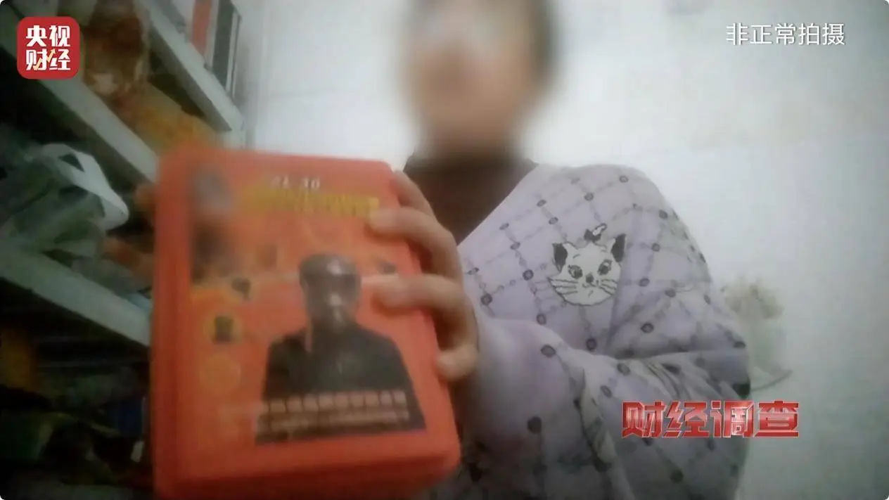 救命的消防自救呼吸器竟也造假！你还敢不重视吗？  第5张
