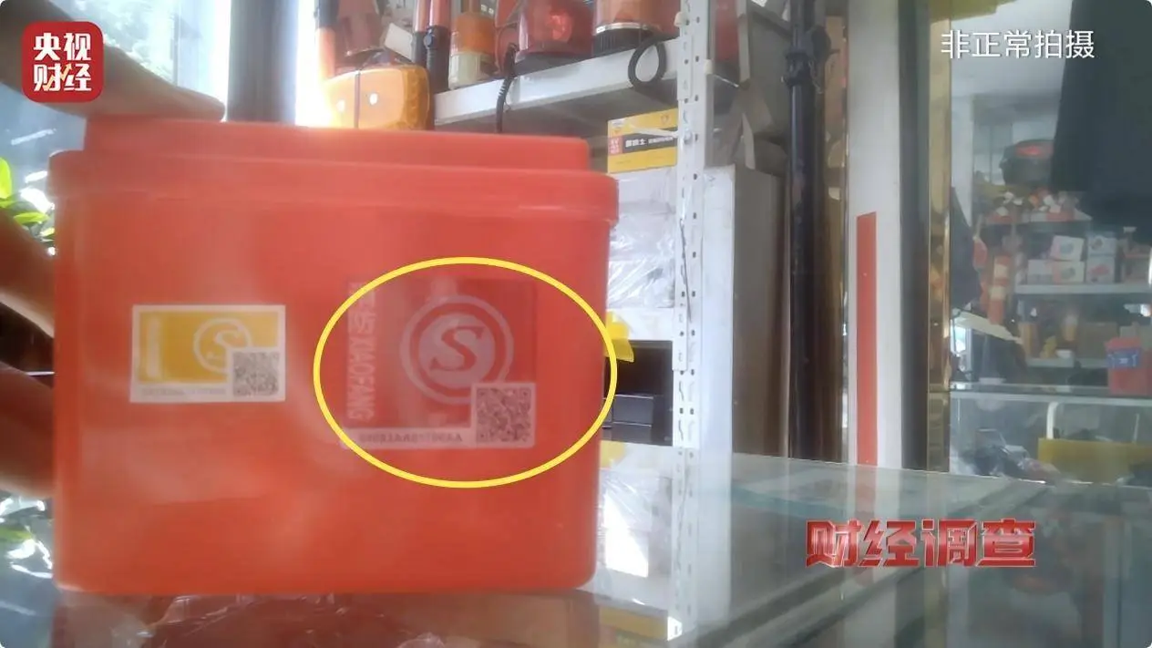 救命的消防自救呼吸器竟也造假！你还敢不重视吗？  第6张