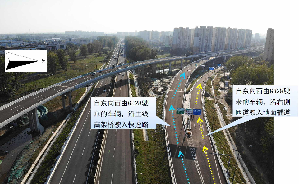 仅 3.5 公里！扬州这条快速路通车，带你体验 80 公里/小时的快感  第2张