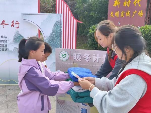 立冬将至，这场活动让你在严寒中感受诗意与温暖  第4张
