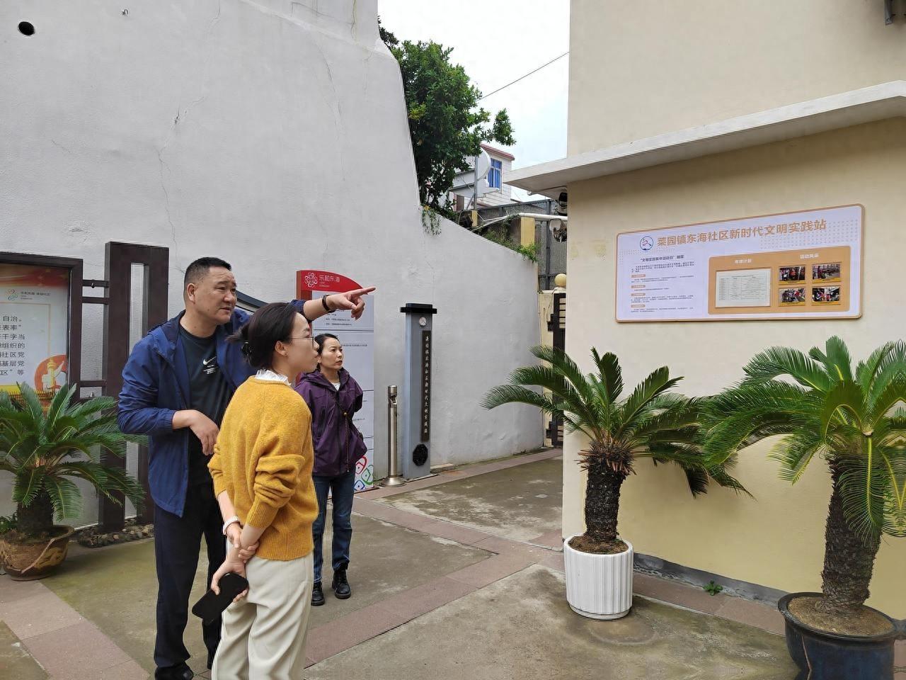 基层村社牌子乱象何时休？嵊泗纪委监委出手整治  第1张