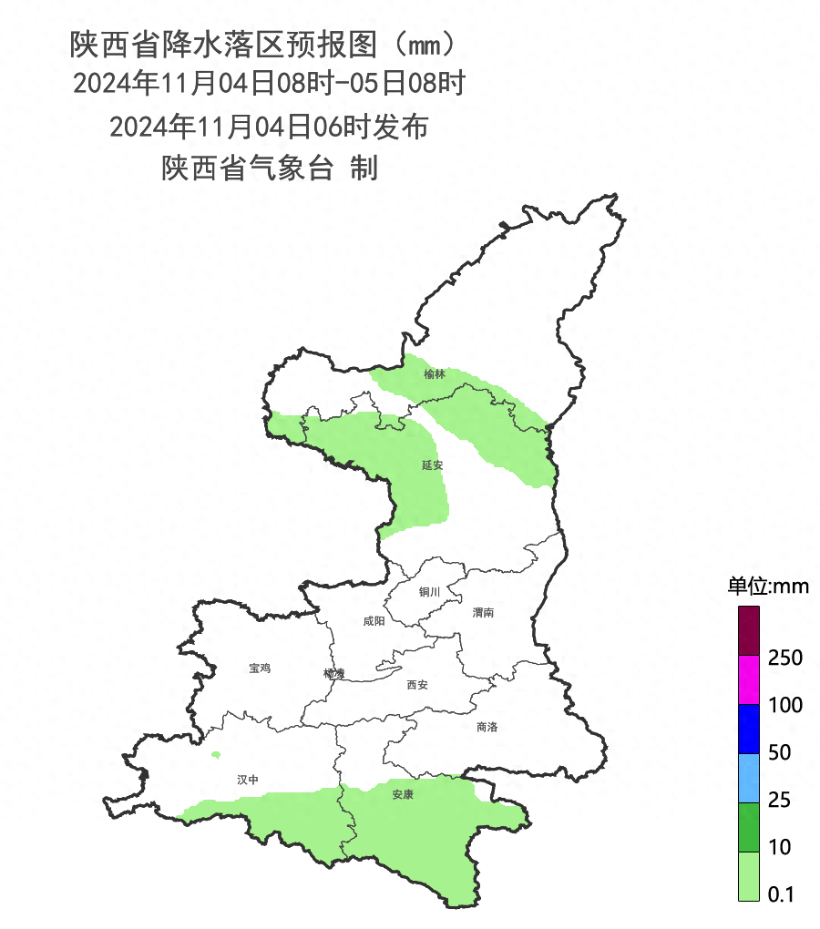 陕西未来几天天气多变，你准备好了吗？  第1张