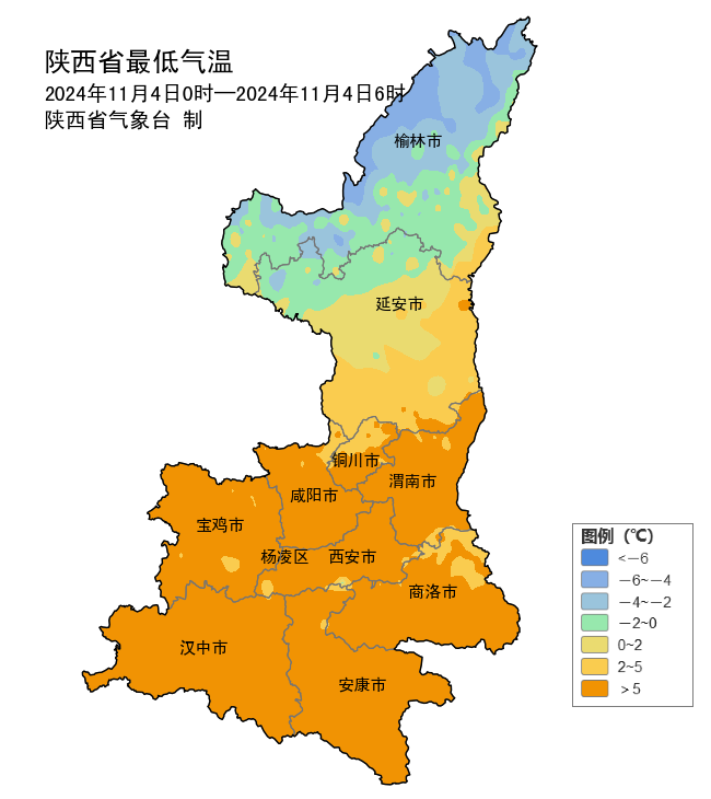 陕西未来几天天气多变，你准备好了吗？  第4张