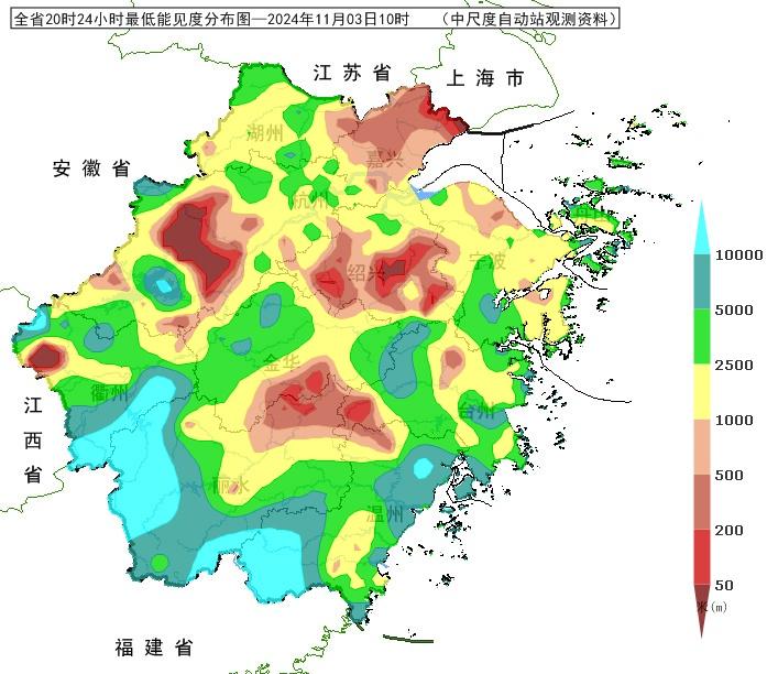 强冷空气来袭！气温骤降 12℃，秋凉显著，你准备好了吗？  第2张