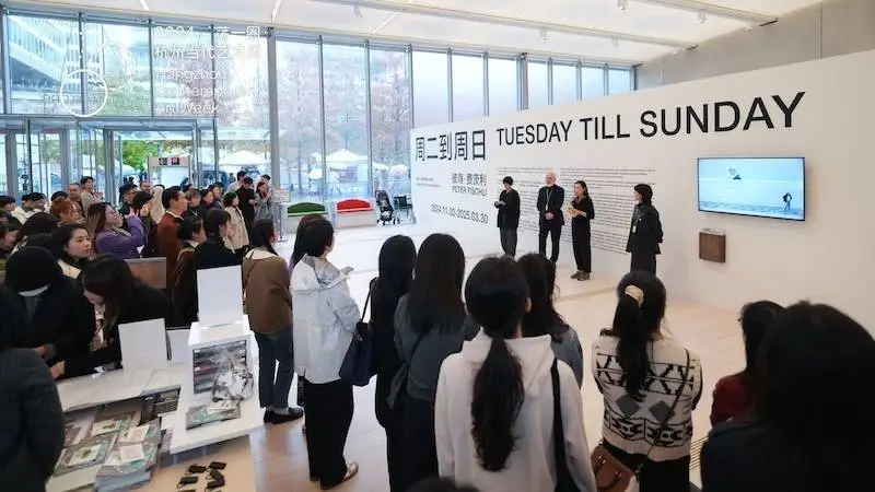 杭州当代艺术周来袭！40 余场活动带你感受艺术盛宴  第2张