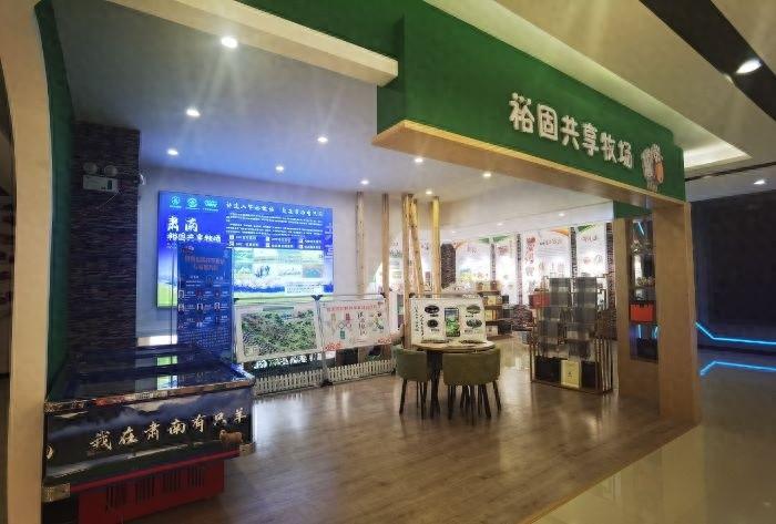 肃南县如何打好绿色发展组合拳，走出产业转型高质量发展之路？