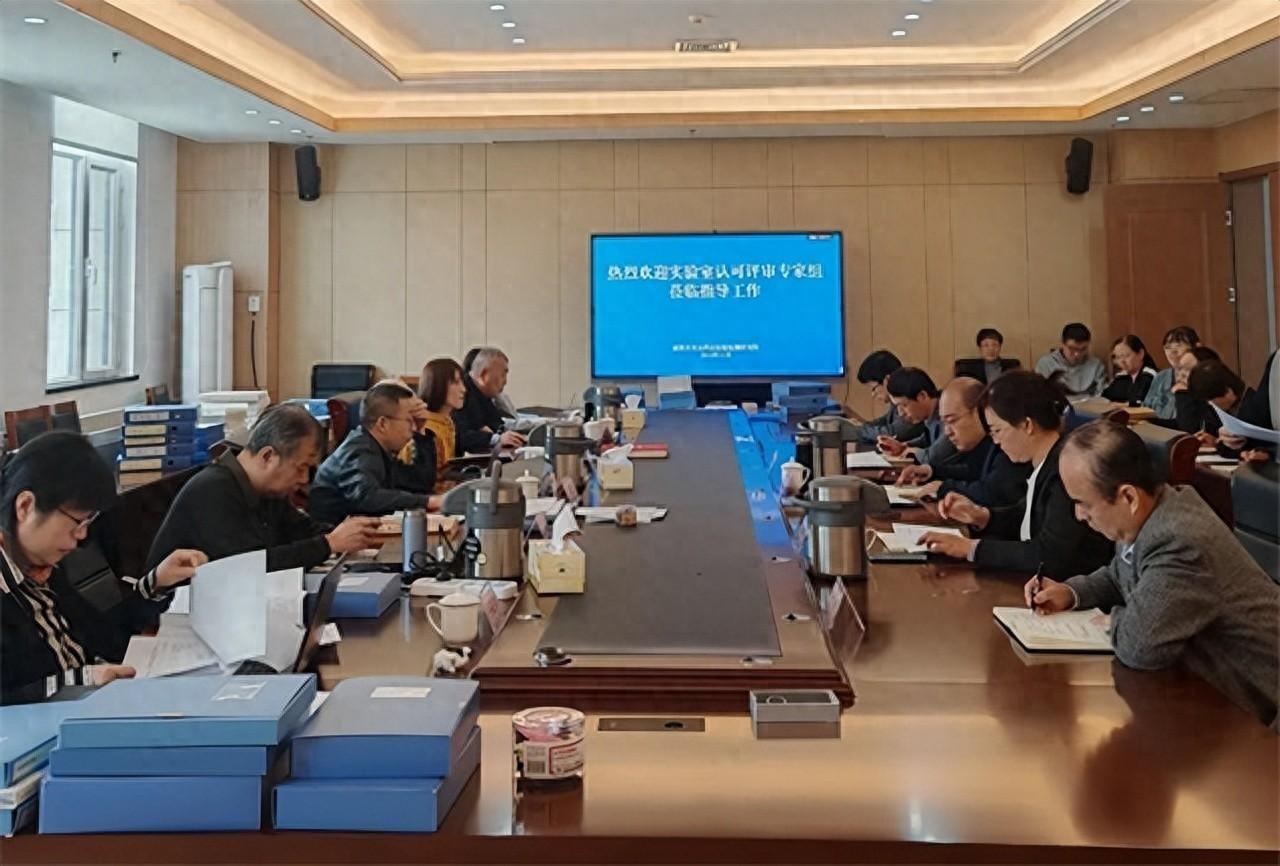 威海市食品药品检验检测研究院：实力获认可，为食品安全保驾护航
