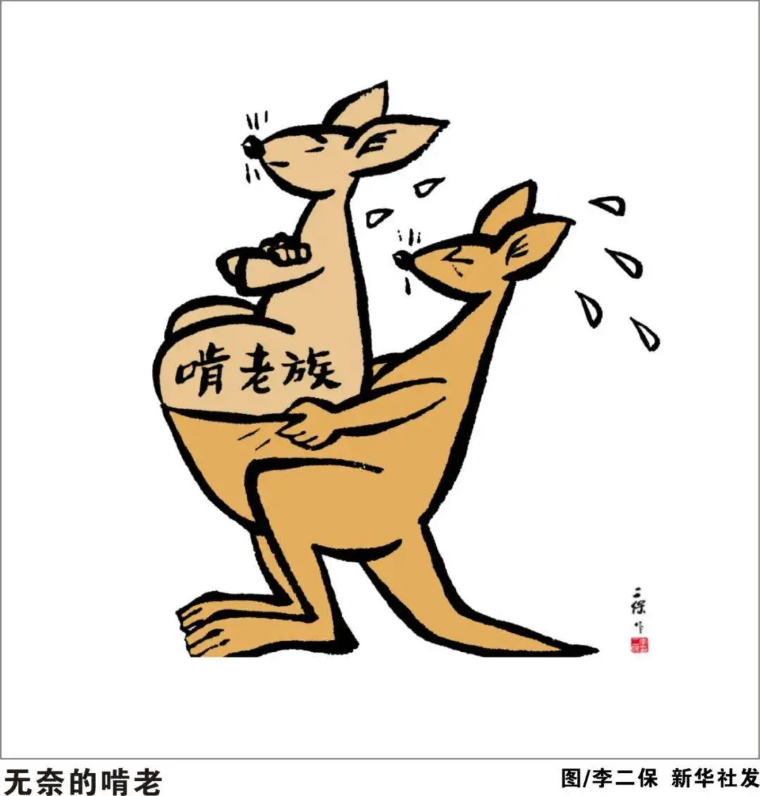 城镇化冲击下，农村攀比之风何时休？  第1张