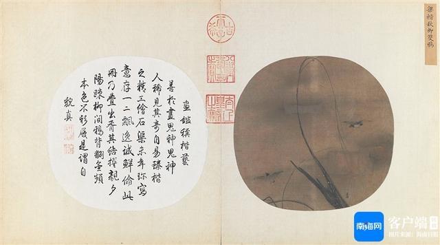 从北宋瑞鹤图到现代海南，候鸟的故事你知道多少？  第2张