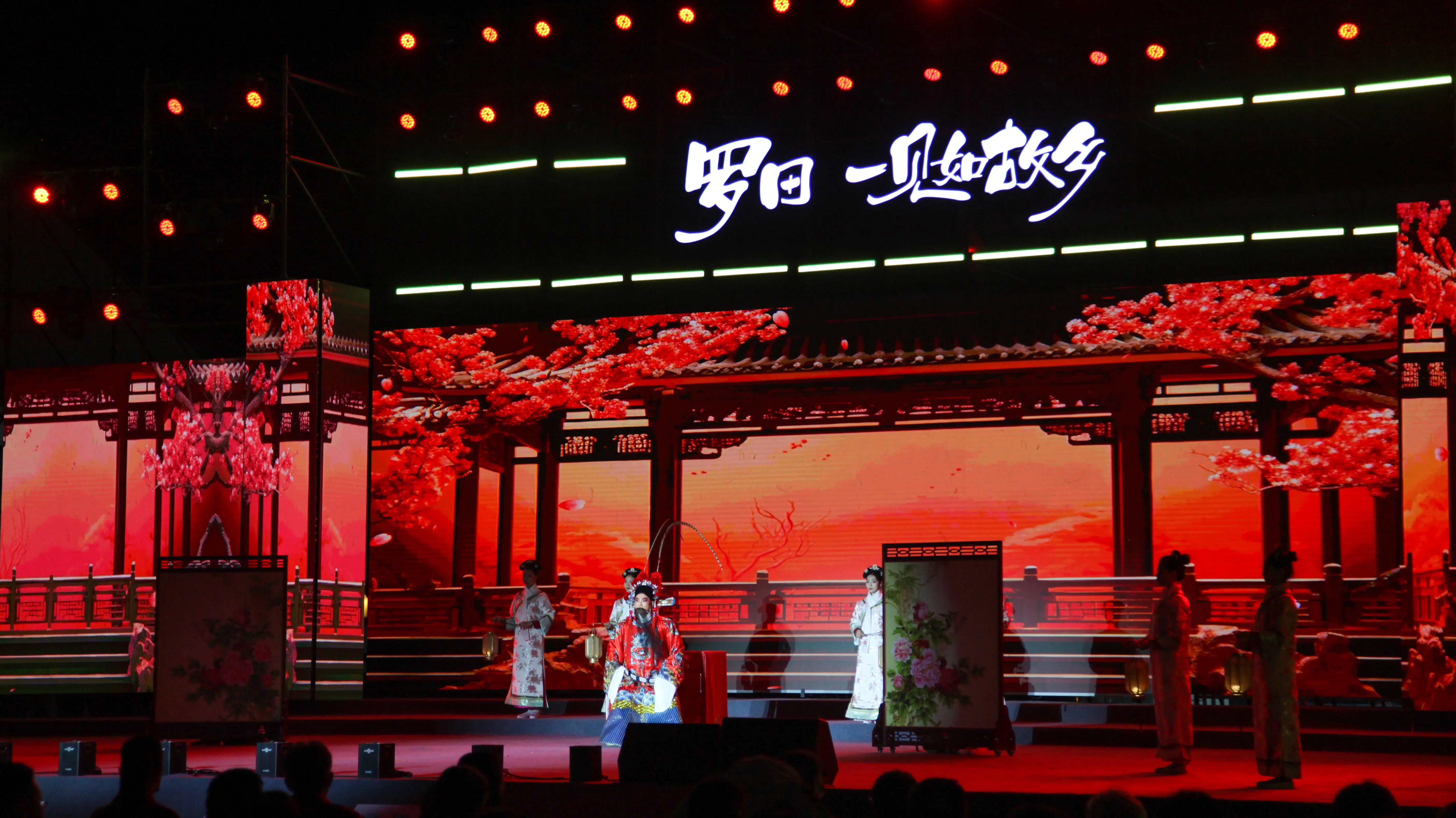 首届余三胜杯中国京剧票友大会开幕，罗田元素闪耀京剧舞台  第4张