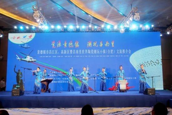 世界首创瓷乐演奏震撼登场！景德镇古窑民俗博览区开园，一场视觉与听觉的盛宴等你来  第2张