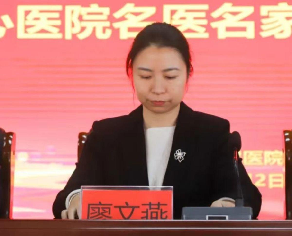 信阳市中心医院名医名家走进潢川县人民医院，开展系列活动  第4张