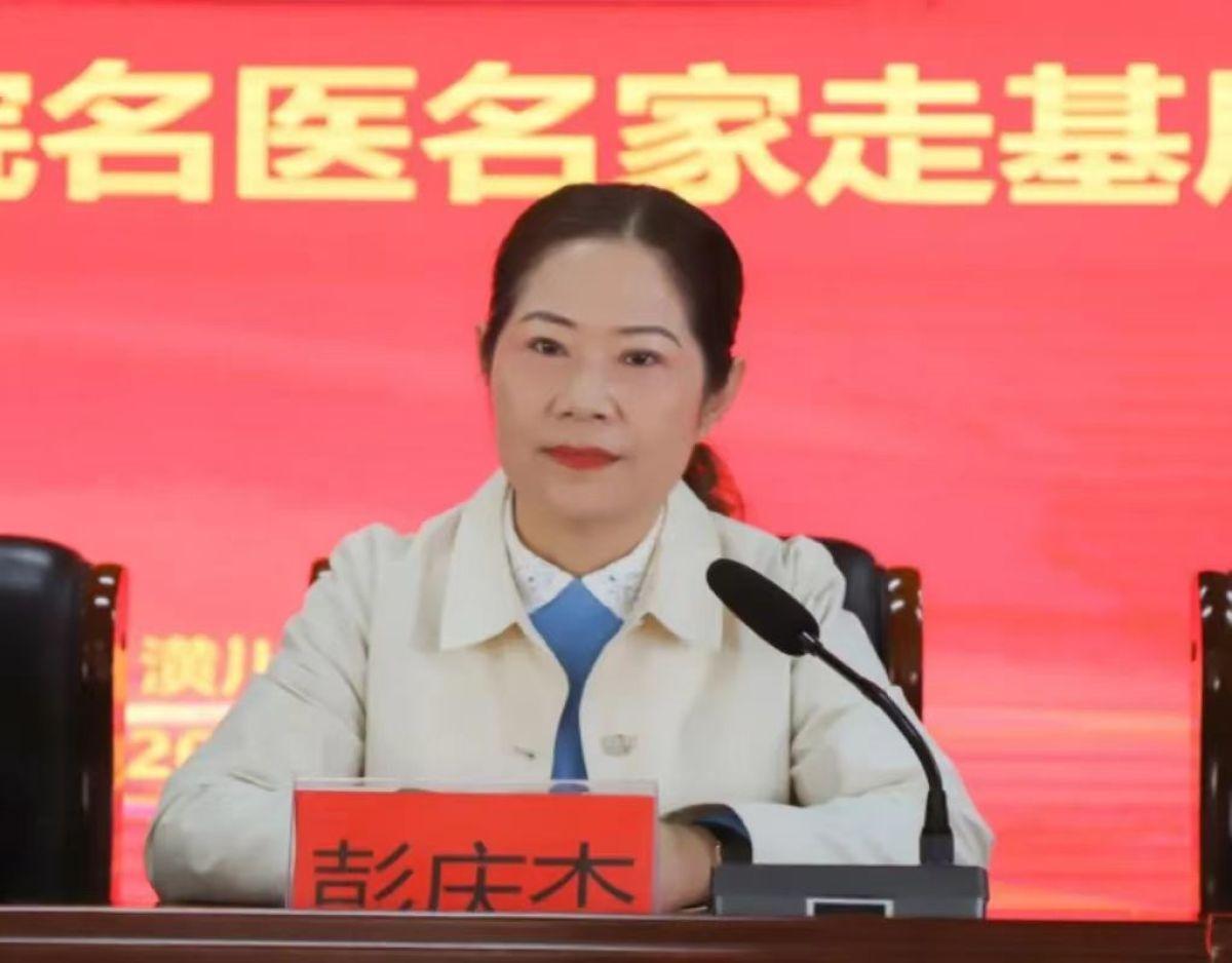 信阳市中心医院名医名家走进潢川县人民医院，开展系列活动  第5张