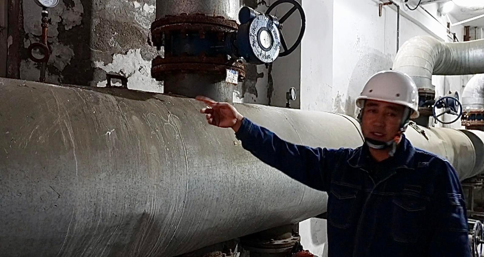 永靖县冬季供暖已全面开启，你家热了吗？  第4张