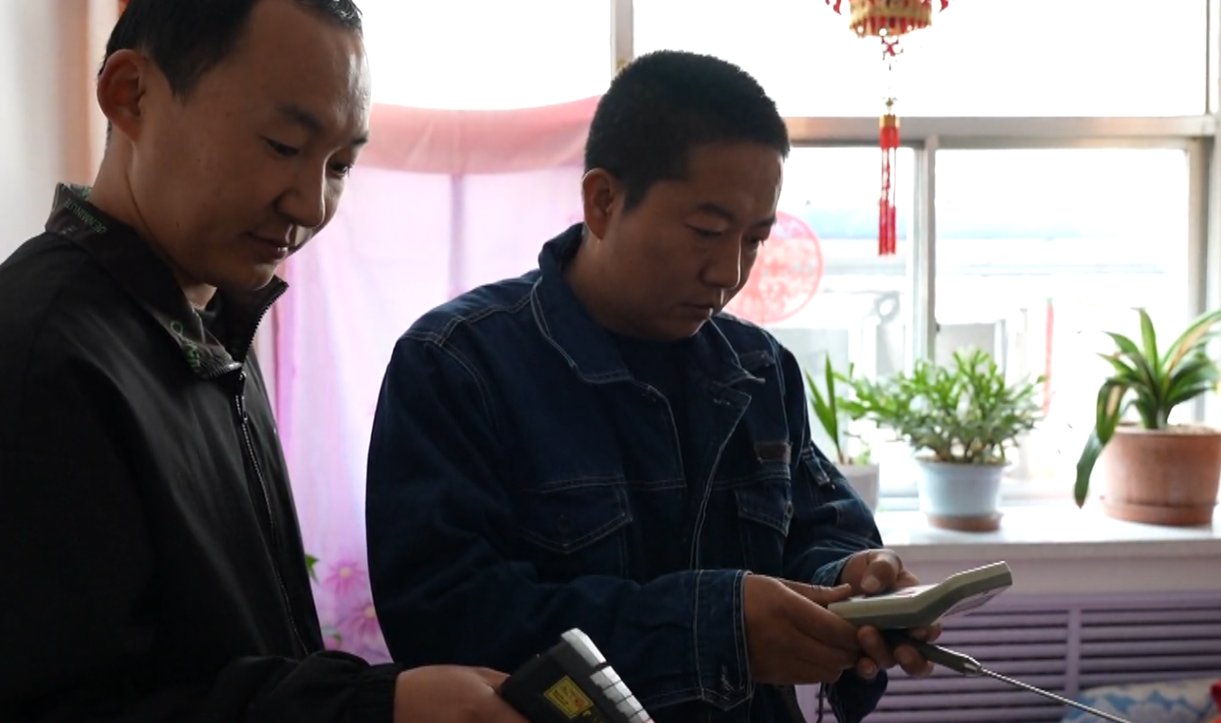 永靖县冬季供暖已全面开启，你家热了吗？  第9张