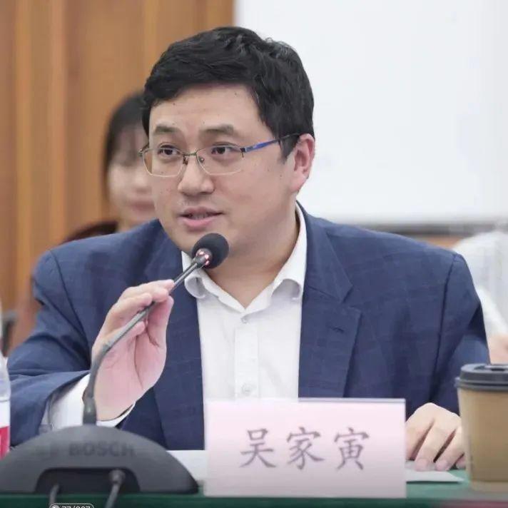 第十一期外滩法治汇成功举办，探讨两公律师如何助力法治政府建设  第6张