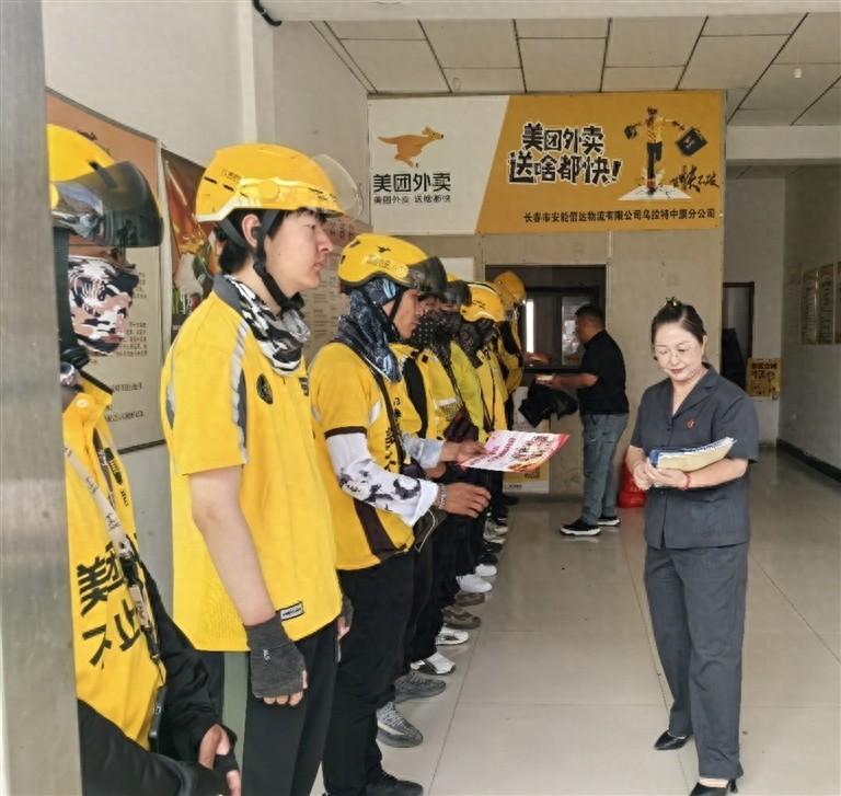 中旗人民法院：司法建议筑牢安全屏障，护航高质量发展  第1张