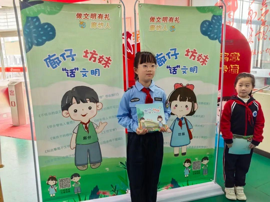 廊仔坊妹话文明:创城故事的生动讲述,文明理念的积极传播 第1张 廊仔坊妹话文明:创城故事的生动讲述,文明理念的积极传播 第1张