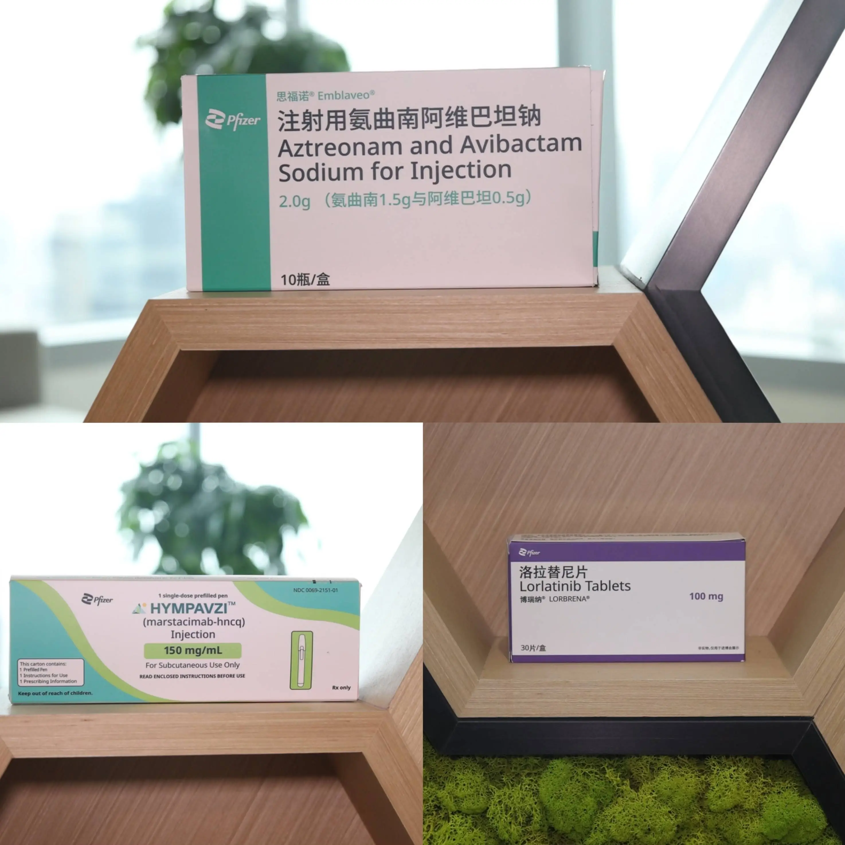 倒计时 1 天！第七届进博会，史赛克携 40 款创新产品及解决方案震撼亮相  第2张
