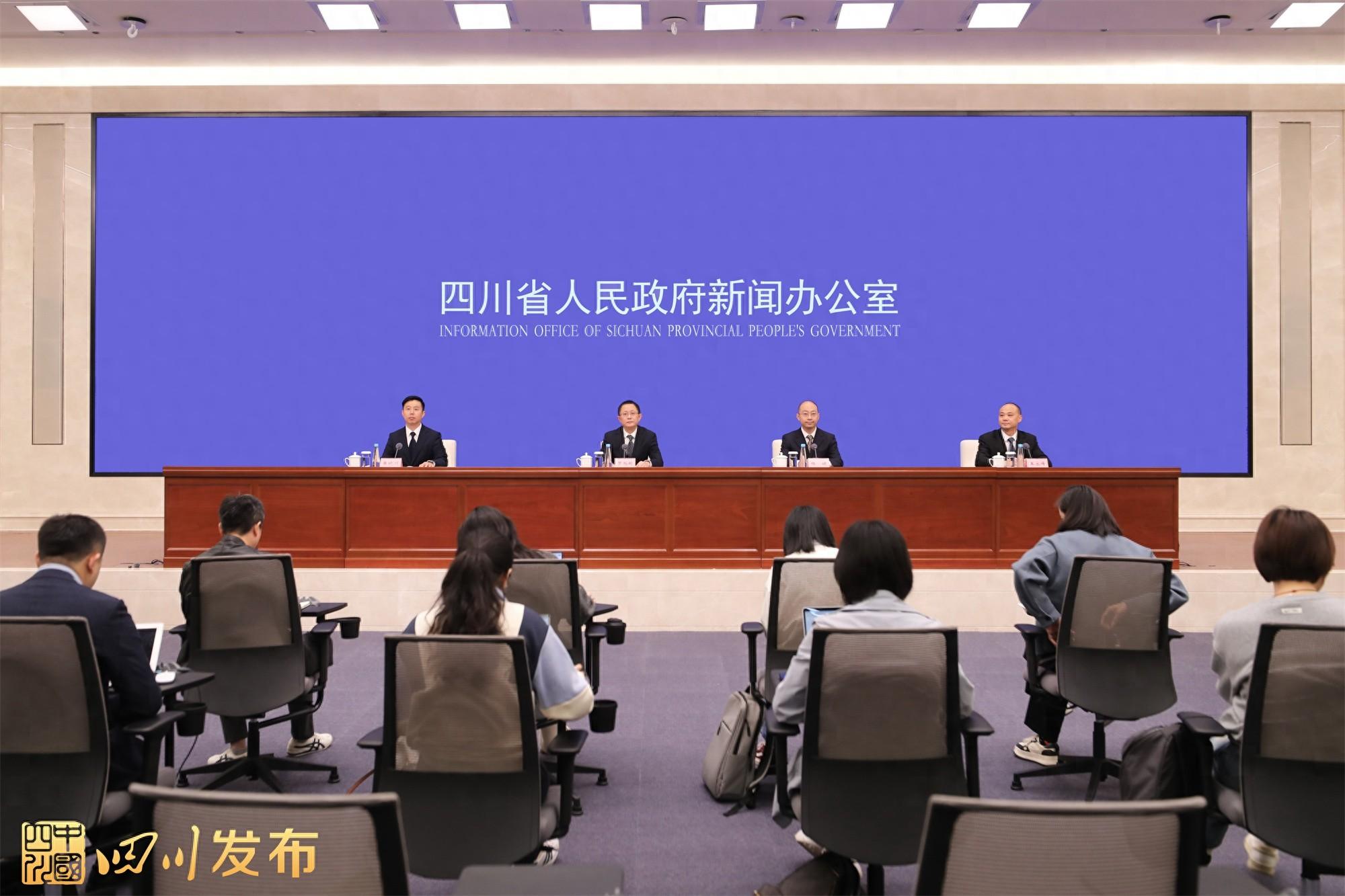 重磅！成都平原经济区等五大片区国土空间规划正式印发