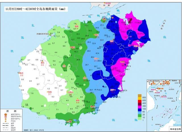 强降雨来袭！嘉积大桥禁止中型（含）以上货车通行，车主们请注意  第2张