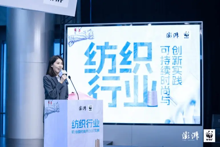 塑料污染超 100 亿吨！纺织行业如何实现可持续时尚与减塑创新？
