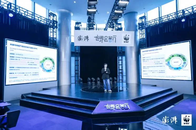 塑料污染超 100 亿吨！纺织行业如何实现可持续时尚与减塑创新？  第5张