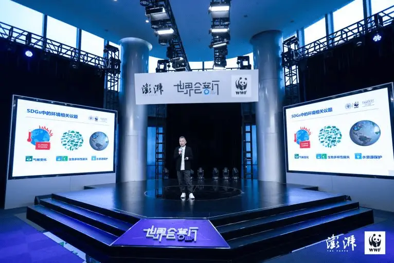 塑料污染超 100 亿吨！纺织行业如何实现可持续时尚与减塑创新？  第6张