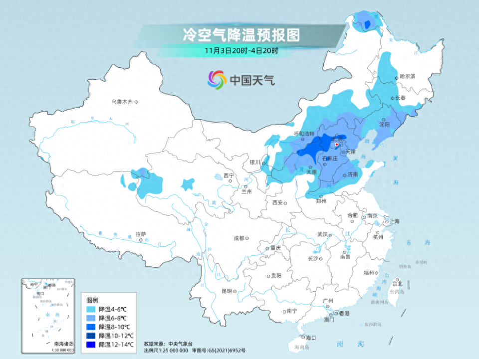 冷空气到货！广东气温跌至 1 字头，广州这回能入秋吗？  第1张