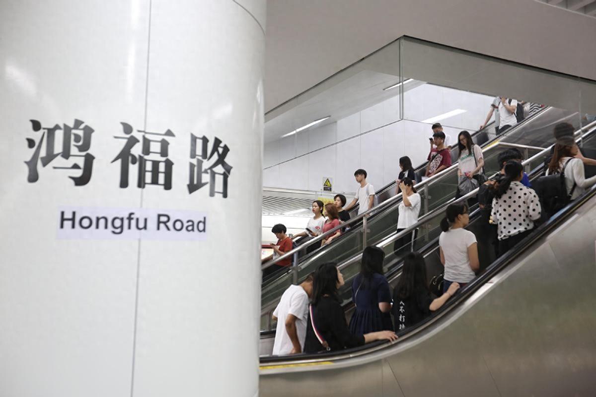 东莞地铁 R1 线鸿福路站更名市民中心站，你知道为什么吗？