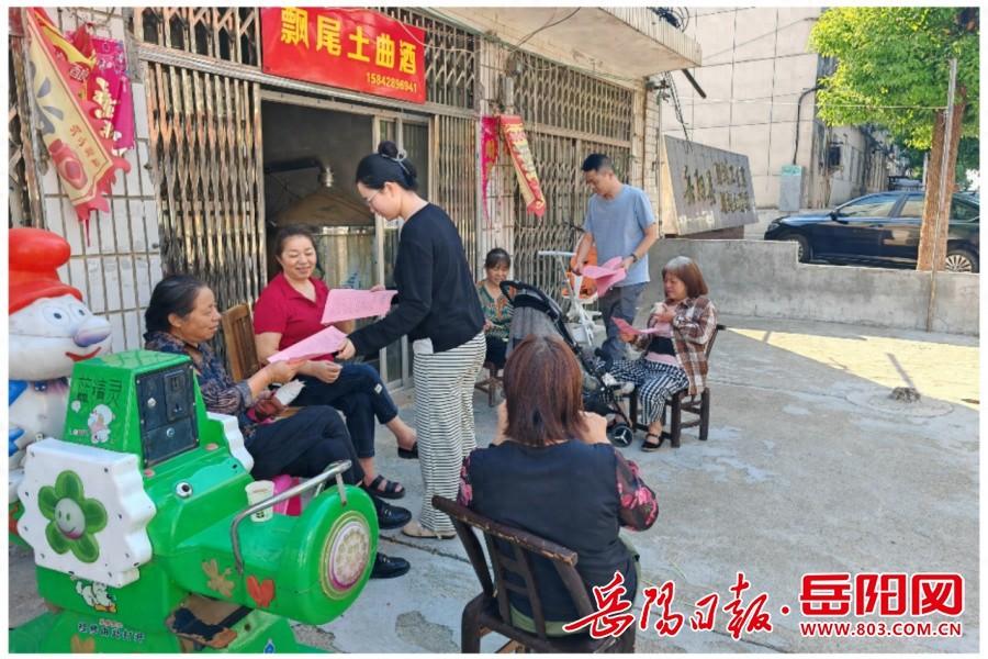 安全检查进行时！南湖新区全力保障节日安全，你准备好了吗？  第1张