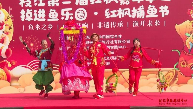 3000 多人齐聚枝江，捕鱼节热闹非凡，全鱼宴鲜香四溢，你还不来？  第7张