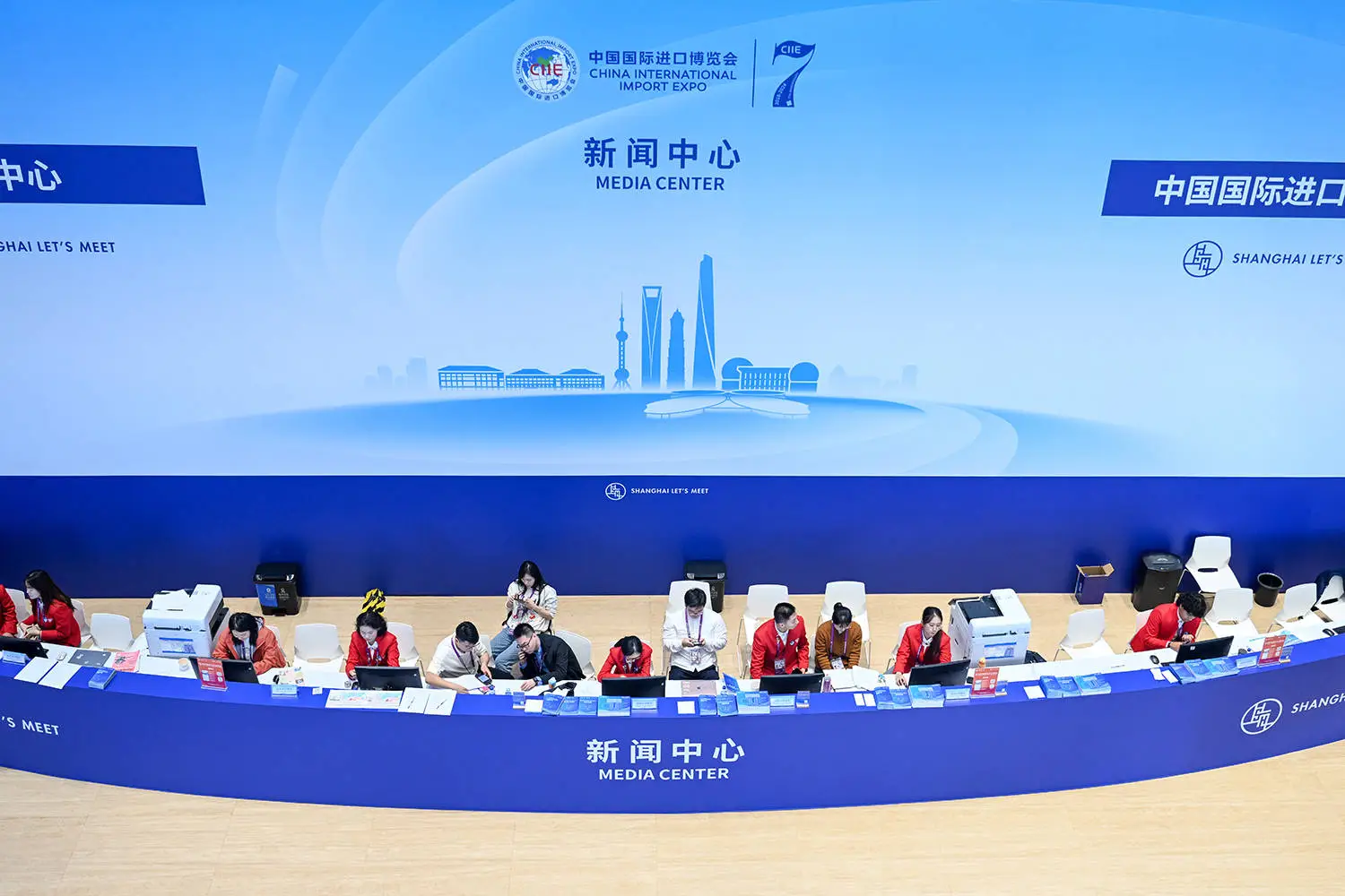 第七届进博会即将开幕，全球瞩目，参展企业再创历史新高  第1张